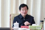 天津市人大財政經(jīng)濟委員會原主任委員王洪海被開除黨籍和公職