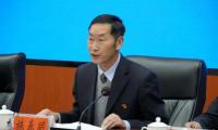 云南省迪慶藏族自治州政協(xié)黨組副書記、副主席施春明接受紀(jì)律審查和監(jiān)察調(diào)查