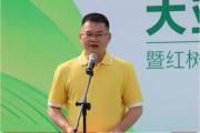惠州大亞灣開發(fā)區(qū)管委會原黨組成員黃小慧主動投案接受紀(jì)律審查和監(jiān)察調(diào)查