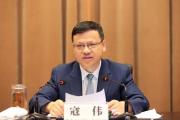 中國大唐集團(tuán)有限公司原黨組副書記、總經(jīng)理寇偉接受中央紀(jì)委國家監(jiān)委紀(jì)律審查和監(jiān)察調(diào)查