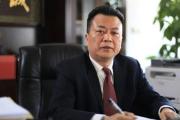 中國農(nóng)業(yè)銀行湖南省分行副巡視員蔣祁被開除黨籍和公職