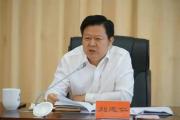 湖南省人大環(huán)境與資源保護(hù)委員會分黨組書記劉志仁接受紀(jì)律審查和監(jiān)察調(diào)查