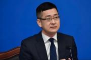 廣州市海珠區(qū)政府黨組成員、副區(qū)長(zhǎng)蘇明慶接受紀(jì)律審查和監(jiān)察調(diào)查