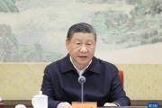 中共中央政治局召開(kāi)民主生活會(huì) 習(xí)近平主持會(huì)議并發(fā)表講話