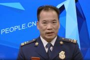 深圳市消防救援支隊(duì)黨委副書(shū)記、支隊(duì)長(zhǎng)王帥接受紀(jì)律審查和監(jiān)察調(diào)查