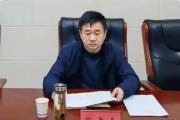 濮陽(yáng)工業(yè)園區(qū)黨工委委員、管委會(huì)副主任張需青接受紀(jì)律審查和監(jiān)察調(diào)查