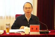 貴州省委巡視組正廳長(zhǎng)級(jí)巡視專(zhuān)員、一級(jí)高級(jí)監(jiān)察官申勇接受紀(jì)律審查和監(jiān)察調(diào)查
