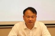 廣西壯族自治區(qū)河池市中級人民法院原黨組書記、院長鄧詩中被開除黨籍和公職