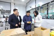 讓幸福之城更幸福——沈陽市政協(xié)發(fā)揮專門協(xié)商機(jī)構(gòu)作用助力經(jīng)濟(jì)社會高質(zhì)量發(fā)展