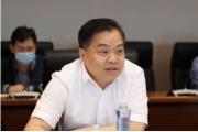 江西省鐵路航空投資集團有限公司原黨委書記、董事長溫治明嚴重違紀違法被開除黨籍和公職