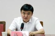河南省新鄉(xiāng)市委常委、常務(wù)副市長孫棟接受紀(jì)律審查和監(jiān)察調(diào)查