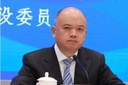浙江省委金融辦原副主任潘廣恩接受浙江省紀(jì)委監(jiān)委審查調(diào)查