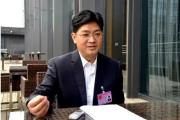 貴州省銅仁市政協(xié)原黨組成員、副主席楊德振被開除黨籍和公職