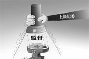 云南紅河:監(jiān)督護航農(nóng)民專業(yè)合作社健康發(fā)展