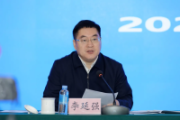 廣西壯族自治區(qū)政協(xié)經(jīng)濟(jì)委員會(huì)原副主任李延強(qiáng)被開(kāi)除黨籍和公職