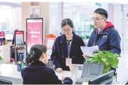 深度關(guān)注丨深化改革阻斷腐敗滋生蔓延