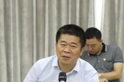 海南省衛(wèi)生健康委員會原黨委委員、副主任陳少仕接受海南省紀委監(jiān)委紀律審查和監(jiān)察調(diào)查