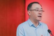 中國(guó)工商銀行上海市分行黨委委員、副行長(zhǎng)徐言峰被開(kāi)除黨籍和公職
