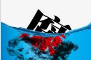 山東省政協(xié)原常委崔建平被開(kāi)除黨籍