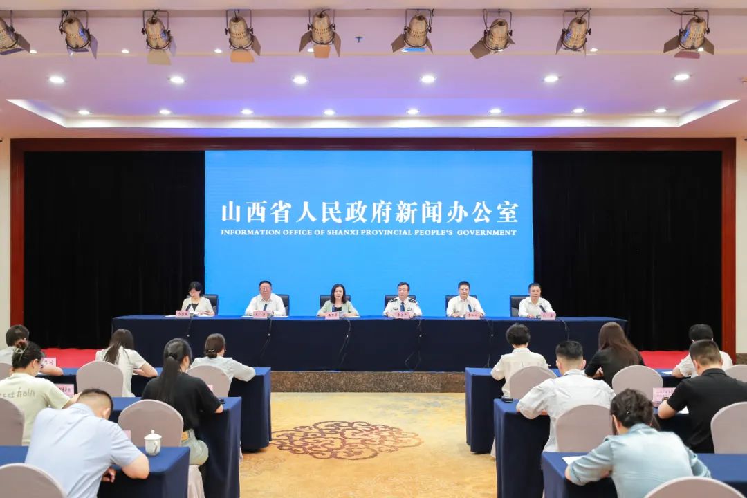 山西省政府新聞辦舉行新聞發(fā)布會(huì)，介紹山西省新生兒出生“一件事”聯(lián)辦服務(wù)有關(guān)情況。圖源山西發(fā)布