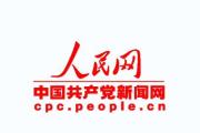 時習(xí)之丨筑牢我國北方生態(tài)安全屏障 習(xí)近平的深切牽掛
