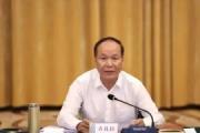 十四屆全國(guó)政協(xié)常委、農(nóng)業(yè)和農(nóng)村委員會(huì)副主任齊扎拉接受中央紀(jì)委國(guó)家監(jiān)委紀(jì)律審查和監(jiān)察調(diào)查