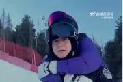 烏魯木齊雪警救助游客