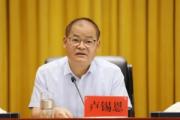 河南省紀(jì)委監(jiān)委駐省工業(yè)和信息化廳紀(jì)檢監(jiān)察組原組長(zhǎng)盧錫恩被開(kāi)除黨籍和公職