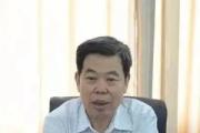 河南省自然資源廳原副巡視員包建鐸被開(kāi)除黨籍