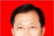 吉林省白城市人大常委會(huì)原副主任劉振興被開(kāi)除黨籍和公職