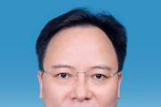 湖南省湘潭市人民政府原黨組成員、副市長(zhǎng)楊曉軍被開(kāi)除黨籍和公職