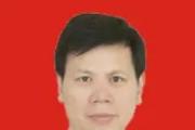 湖北省仙桃市政協(xié)原黨組書(shū)記、主席周誼群嚴(yán)重違紀(jì)違法被開(kāi)除黨籍