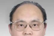 高唐縣總工會原主席、一級調研員 劉吉星嚴重違紀違法被開除黨籍和公職
