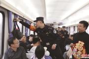 新春走基層丨在“青春列車”上過小年