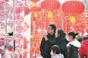 畫(huà)里有話(huà)丨人間煙火處 年味正濃時(shí)
