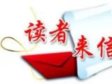 酒店服務(wù)質(zhì)量如何才能不打折