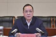 湖北省潛江市委原書記盛文軍被開除黨籍和公職