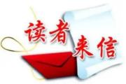 酒店服務(wù)質(zhì)量如何才能不打折