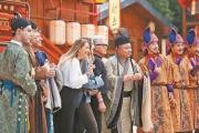 旅游過(guò)年釋放消費(fèi)新動(dòng)能