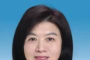 成都市政協(xié)黨組副書記、副主席田蓉接受紀(jì)律審查和監(jiān)察調(diào)查