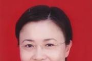 錦州醫(yī)科大學(xué)原黨委常委、副校長(zhǎng)劉華被開除黨籍和公職