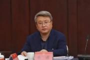 貴州省農業(yè)農村廳（貴州省鄉(xiāng)村振興局）黨組成員、副廳長（副局長）陳波接受紀律審查和監(jiān)察調查