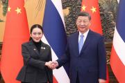 習(xí)近平同文萊蘇丹哈桑納爾會(huì)談