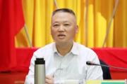  原貴州省地方金融監(jiān)督管理局一級(jí)巡視員宋銳被開除黨籍