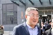 深圳證監(jiān)局原黨委書記、局長(zhǎng)陳小澎被開除黨籍