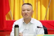 貴州省原地方金融監(jiān)督管理局一級(jí)巡視員宋銳被開除黨籍