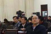 新疆生產建設兵團科學技術局原黨組成員、副局長趙亞忠接受紀律審查和監(jiān)察調查