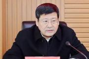 河南省信陽學院原黨委書記鄭先明接受紀律審查和監(jiān)察調查