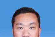 四川涼山州冕寧縣政府原黨組成員、副縣長(zhǎng)陳明華嚴(yán)重違紀(jì)違法被開除黨籍和公職