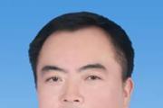 云南文山州住房和城鄉(xiāng)建設(shè)局黨組書記、局長、一級調(diào)研員陸勇接受紀(jì)律審查和監(jiān)察調(diào)查